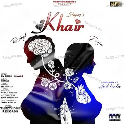 Khair Cover