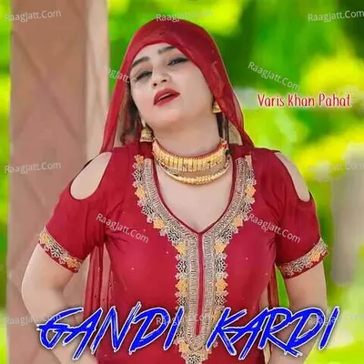 Gandi Kardi Cover