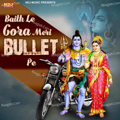 Baith Le Gora Meri Bullet Pe Cover