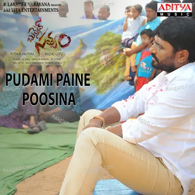 Bullet Satyam Poster