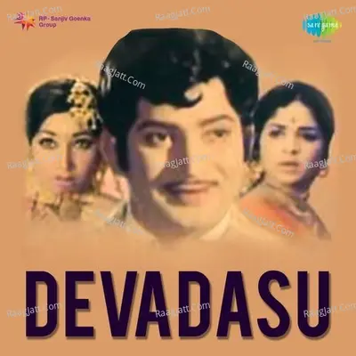 Devadaasu Poster