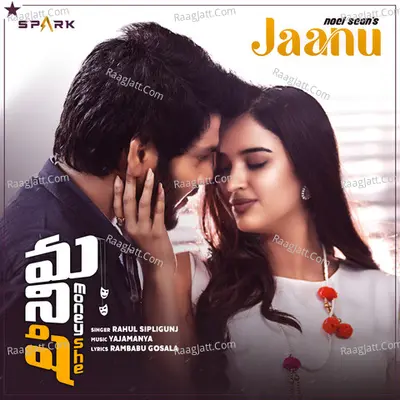 Jaanu (From "Money She") Cover