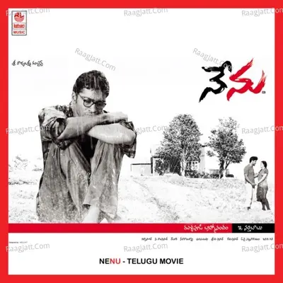 Nenu - Karthik