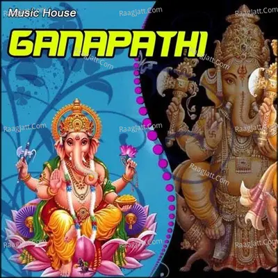 Ganapathi - Mallika Dharnana