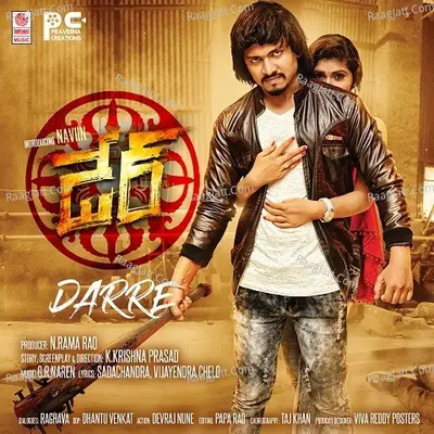 Darre - G.R. Naren