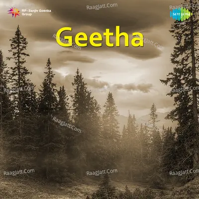 Geetha - S. P. Balasubramanyam
