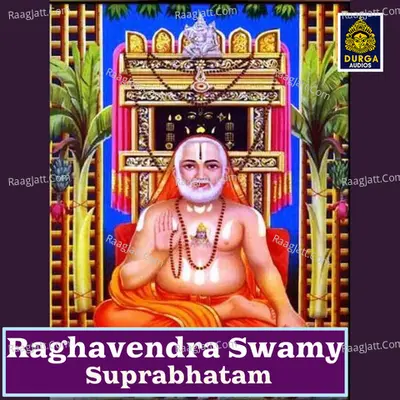 Raghavendra Swamy Suprabhatam Cover