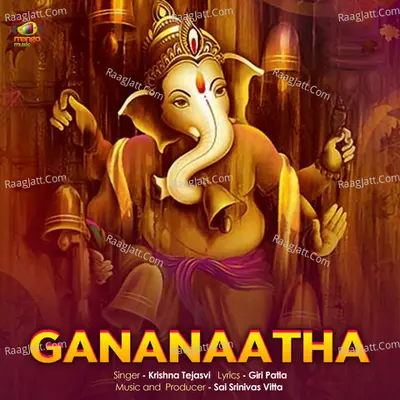 Gananaatha Cover