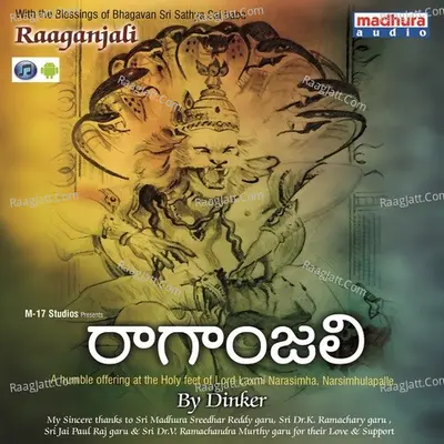 Raaganjali - Dinker
