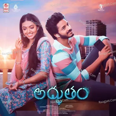 Adbhutham - Radhan
