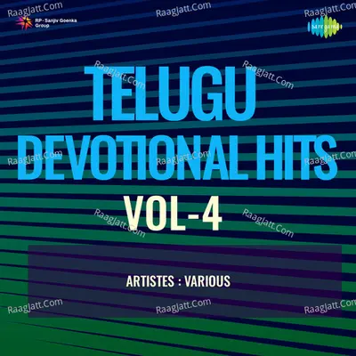 Telugu Non - Film Hits Vol - 4 - R. Chayadevi