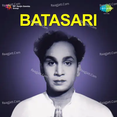 Batasari Poster