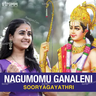 Nagumomu Ganaleni Cover