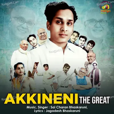 Akkineni The Great Cover