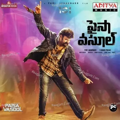 Paisa Vasool Poster