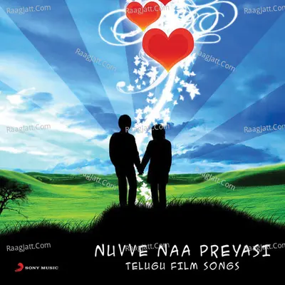 Nuvve Naa Preyasi (Original Motion Picture Soundtrack) - Deva