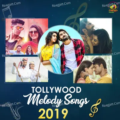 Tollywood Melody Songs 2019 - Shaan Rahman