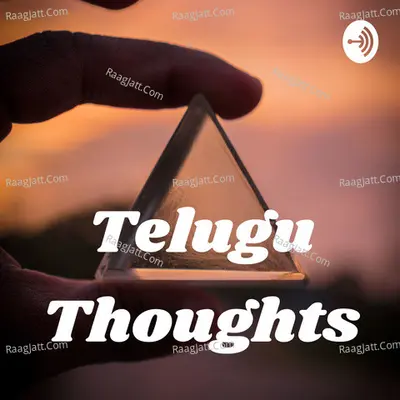 Telugu Thoughts - season - 1 - Dismus