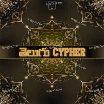 Telugu Cypher