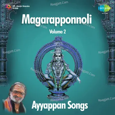 Magarapponnoli Tamil Ayyappan Songs,Vol. 2 Poster