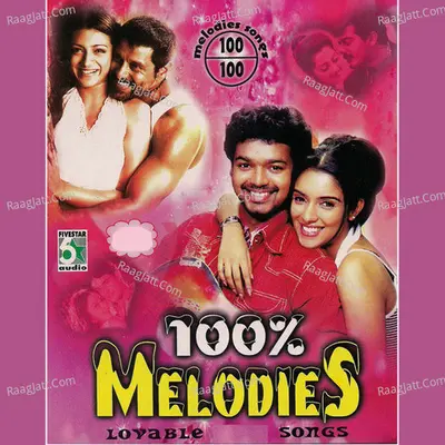 100% Melodies - Na Muthukumar