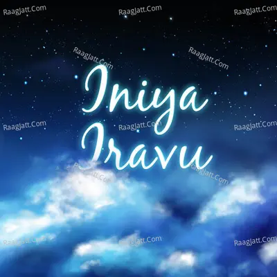 Iniya Iravu - season - 1 - Suryan FM