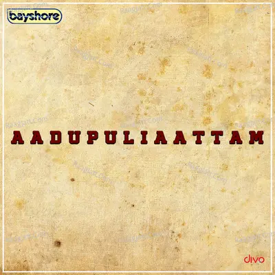 Aadupuliaattam