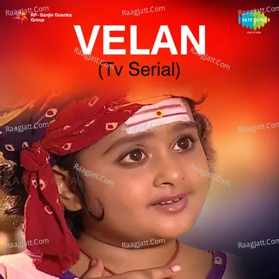 Velan Cover