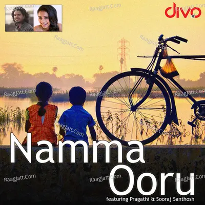 Namma Ooru Cover