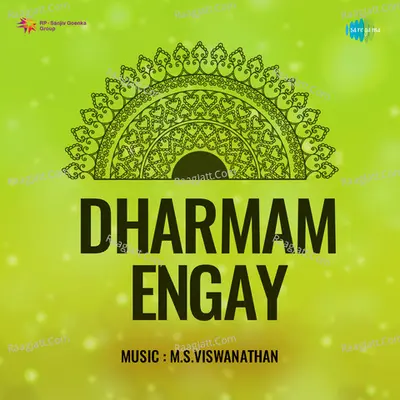 Dharmam Engay Poster