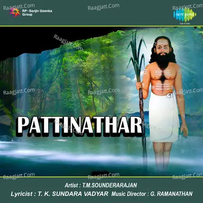 Pattinathar Poster
