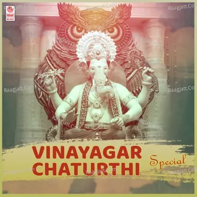 Vinayagar Chaturthi Special - 