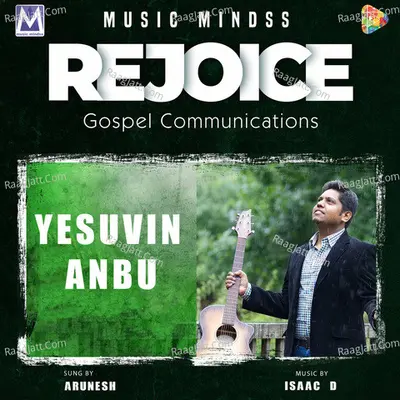 Yesuvin Anbu Poster