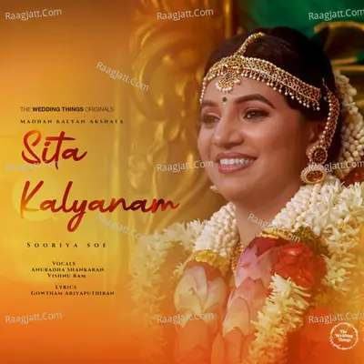 Sita Kalyanam