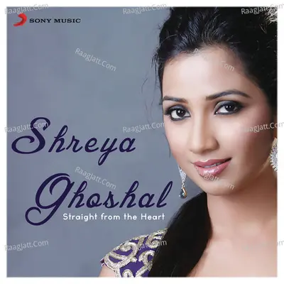 Shreya Ghoshal: Straight from the Heart Poster