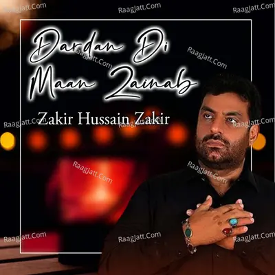 Dardan Di Maan Zainab Poster
