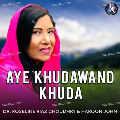 Aye Khudawand Khuda Poster