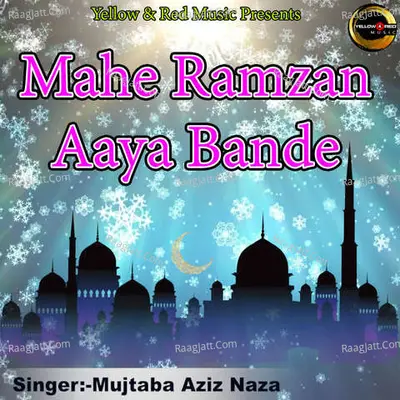 Mahe Ramzan Aaya Bande Cover