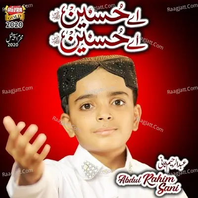 Aey Hussain