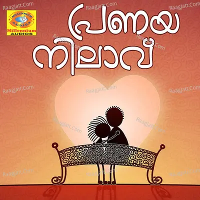 Pranaya Nilavu Poster