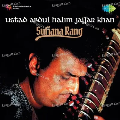 Abdul Ali Jaffar Khan Soofiana Rang Cover