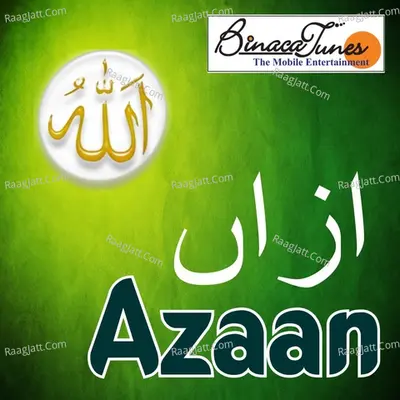 Azaan