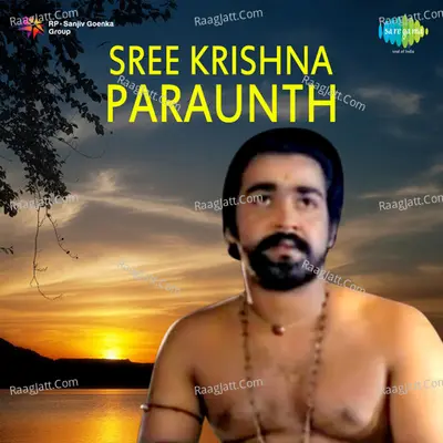 Sree Krishna Paraunth Mlm Poster