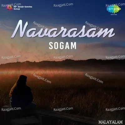 Navarasam - Sogam - Malayalam Poster