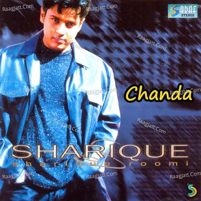 Chanda Poster