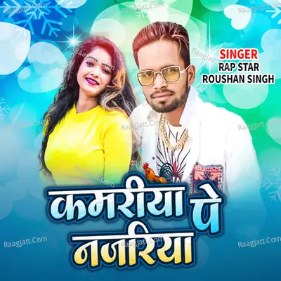 Rap Star Roshan Singh