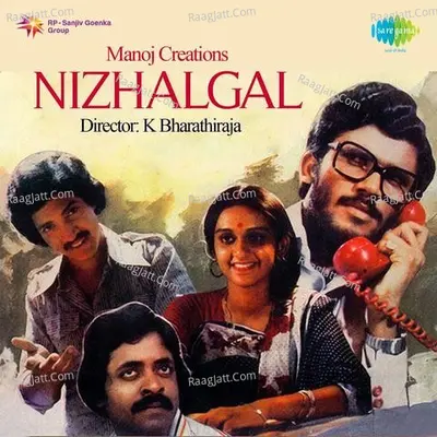 Nizhalgal Poster