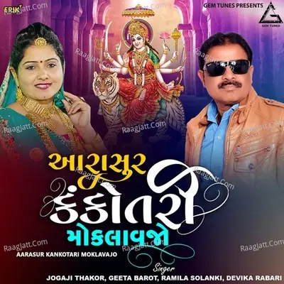 Aarasur Kankotari Moklavajo Cover