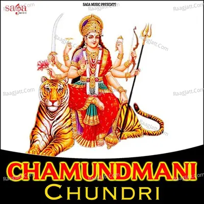 Chamundmani Chundri - Joga Ji Thakor
