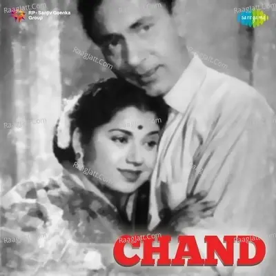 Chand - Lata Mangeshkar